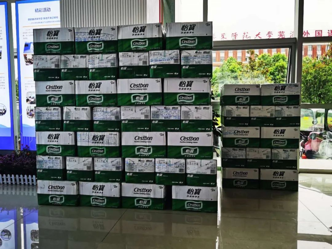 芜湖市鸠江区二坝镇蛟矶村拆迁_芜湖蛟矶庙在哪里_芜湖蛟矶村