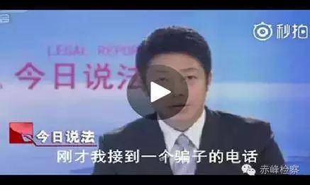 网购知识防骗宣传_网购防骗知识_网购知识防骗图片