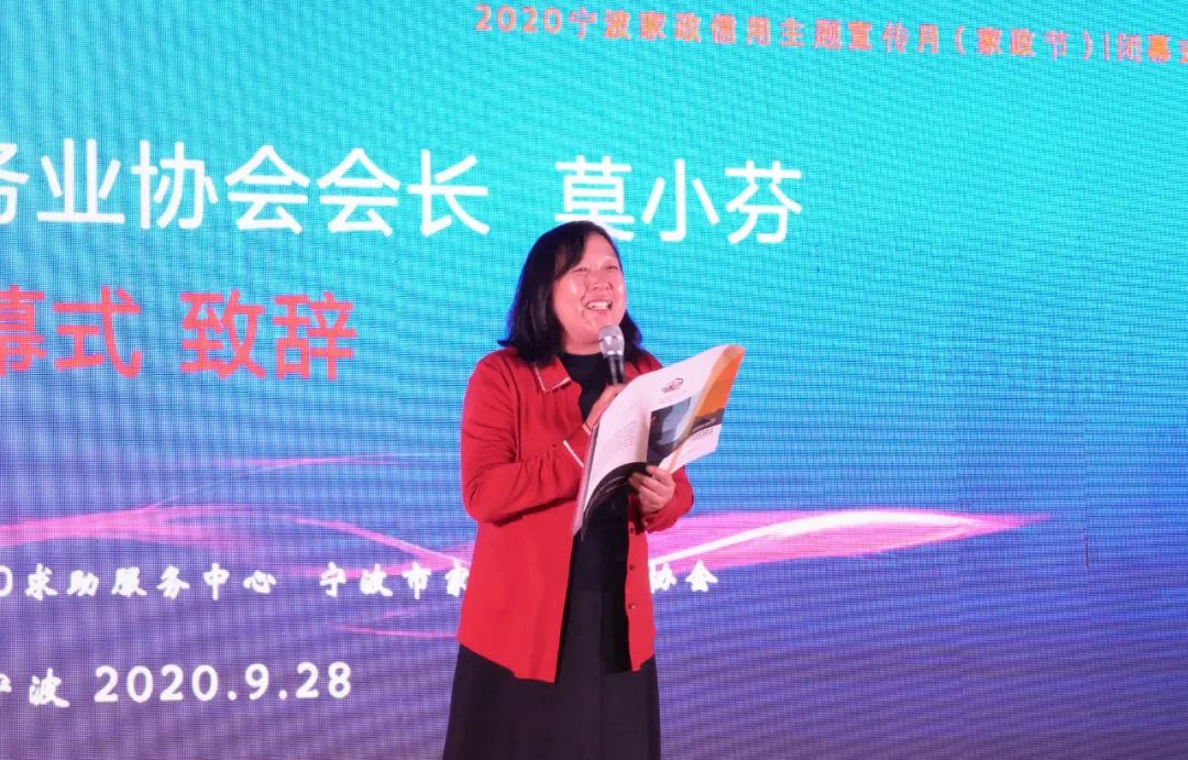 宁波海曙区家政公司_宁波海曙家政公司_宁波家政海曙公司招聘