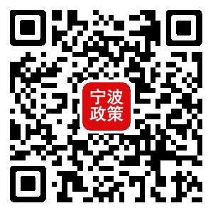 宁波海曙家政公司_宁波海曙区家政公司_宁波家政海曙公司招聘