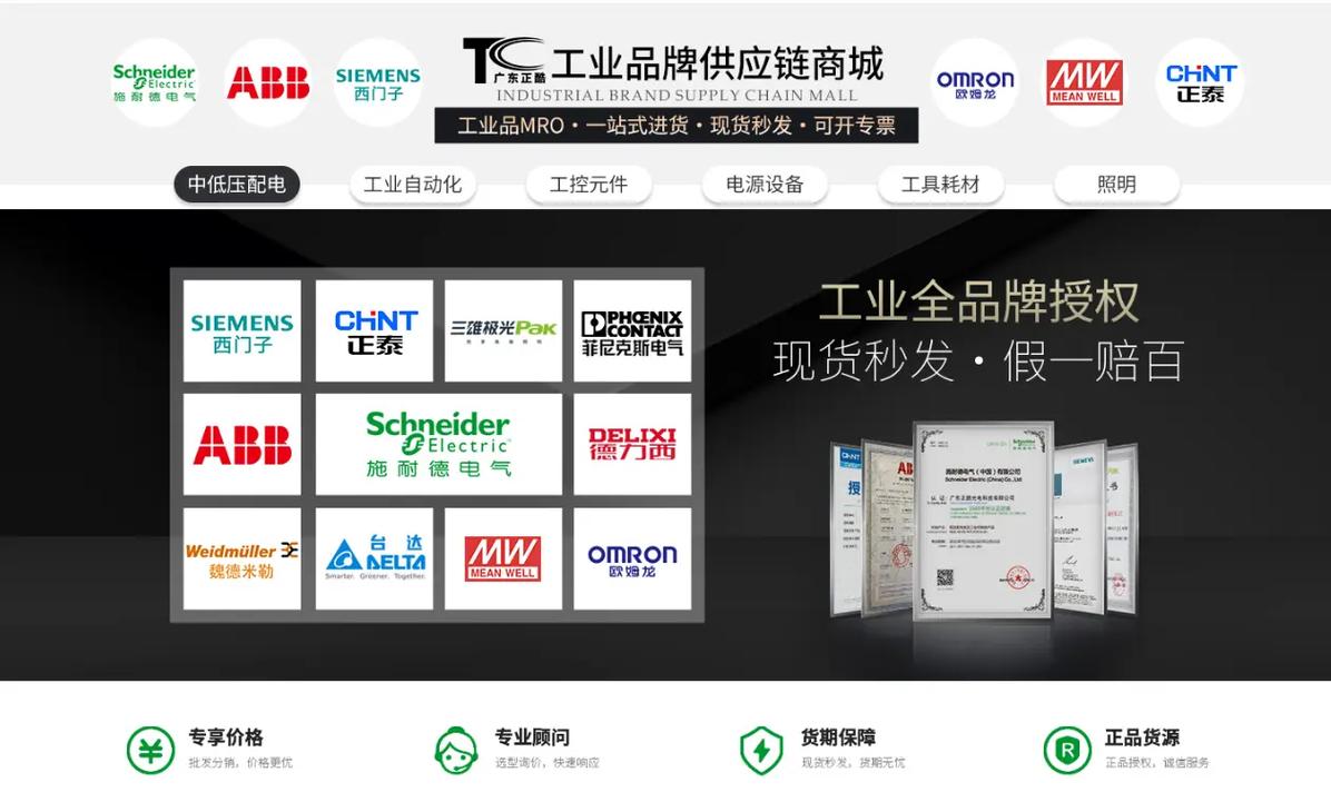高层 钢结构_高层钢结构施工过程有哪些_高层钢结构设计规范