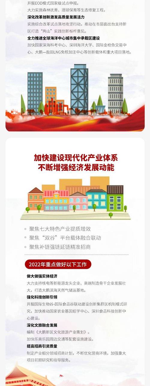楼梯的制作钢结构_钢结构楼梯构造_室内钢结构楼梯设计图