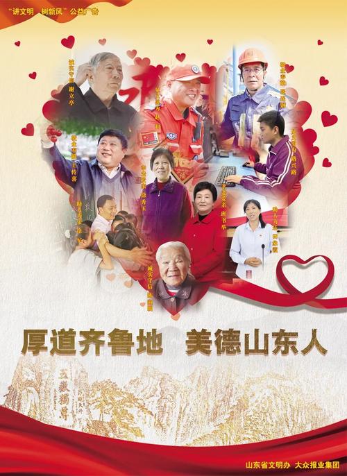 山东诚信钢结构有限公司_山东诚信钢结构_济宁诚信钢结构