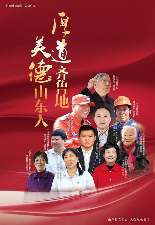 济宁诚信钢结构_山东诚信钢结构_山东诚信钢结构有限公司