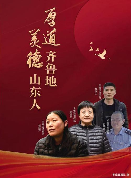 济宁诚信钢结构_山东诚信钢结构_山东诚信钢结构有限公司