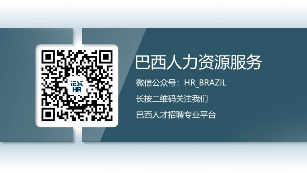 招聘58同城找工作_招聘的平台有哪些_招聘