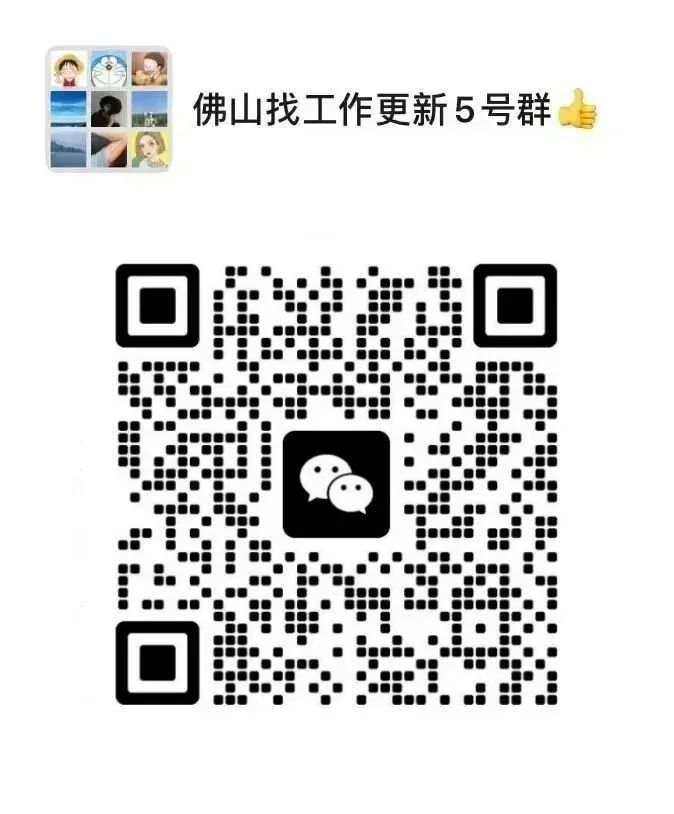 招聘网boss直聘_招聘58同城找工作_招聘