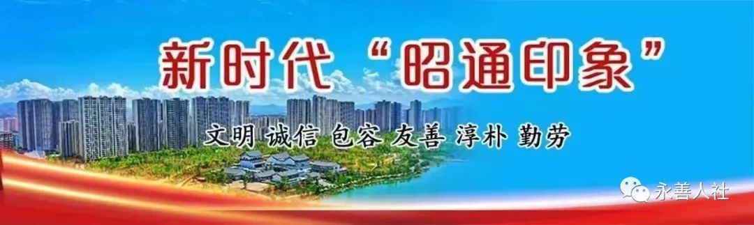 茌平招工2017工厂招工_招工_招工最新招聘信息