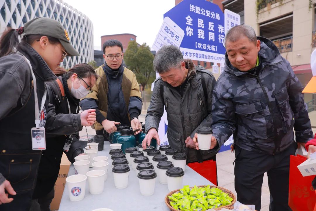 防骗宣传快板表演节目_防骗反诈快板表演_防骗快板词