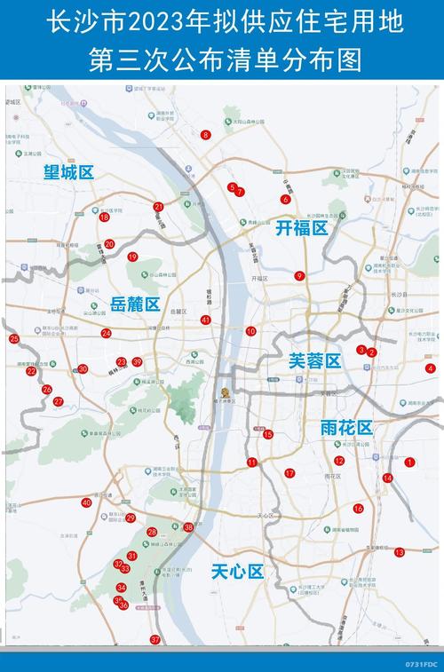 长沙金茂项目__长沙金茂府房价走势最新消息