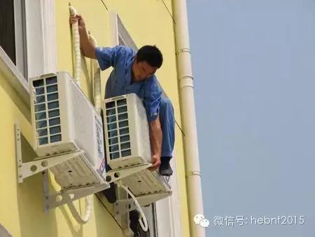 空调维修人员岗位职责_空调维修工岗位职责_空调维修职位要求