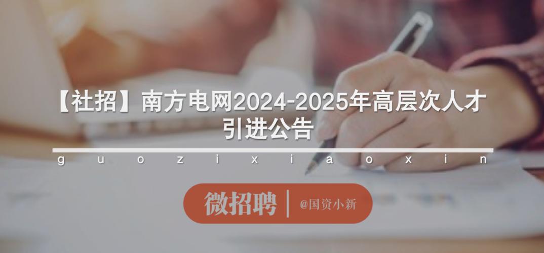 招聘的平台有哪些_招聘_招聘58同城找工作