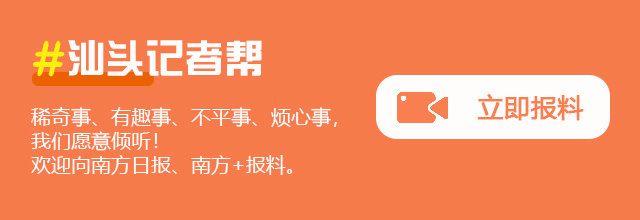 事故车交易网二手事故车出售_汕头二手车市场地址_汕头58二手车
