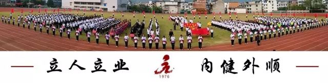 景宁招聘_招聘景宁毛宇龙_景宁人才网招聘信息