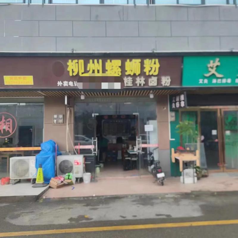 威海钢结构工程_威海 钢结构_威海钢结构加工厂
