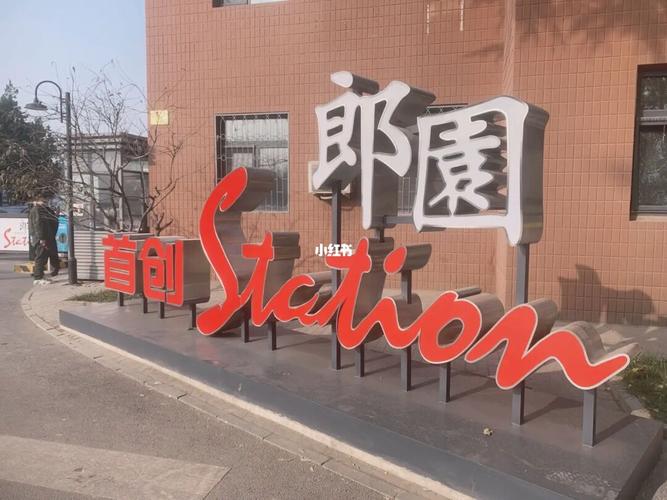 纺织行业钢结构_纺织钢结构行业现状_钢结构制造行业