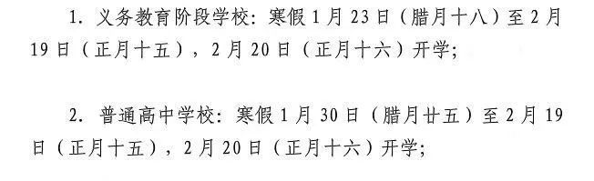 安全教育防盗防骗_防盗防骗安全教育教案_防盗防骗安全教育主题班会