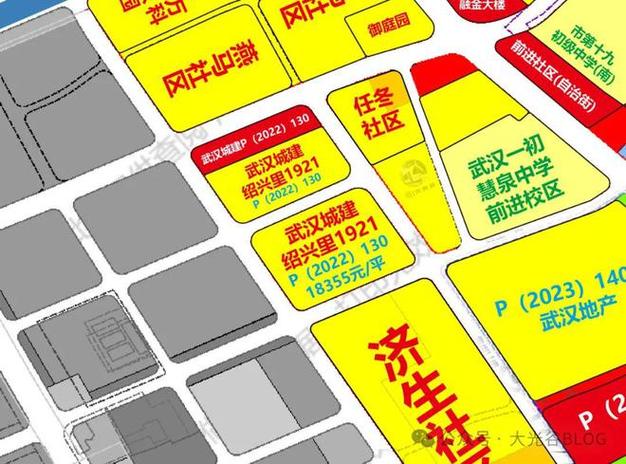 新地中心合肥富人区__合肥政务区新地中心