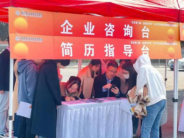 招聘网_招聘的平台有哪些_招聘