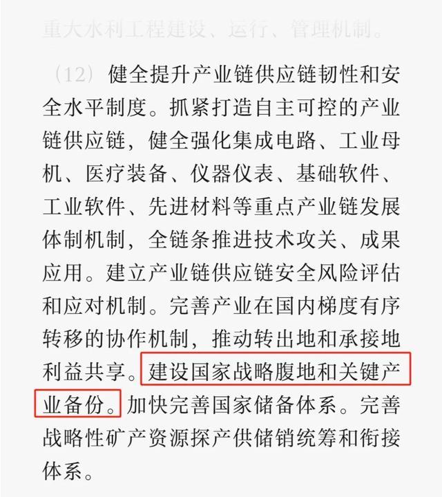 中国战机生产公司_国产飞机战机_