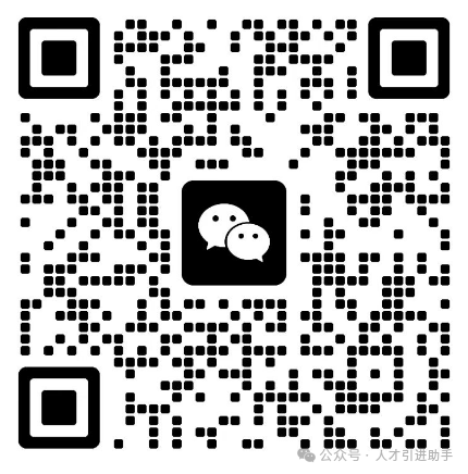招聘丽水航空公司员工_招聘信息最新招聘2021丽水_丽水招聘