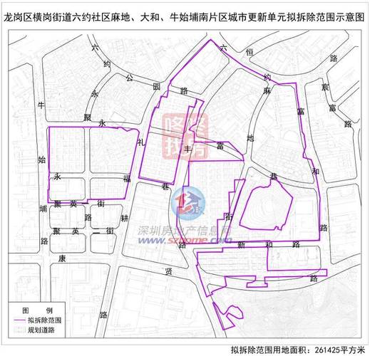 _拆除超26万平，落实3.4万平教育用地！龙岗这个旧改计划调整_拆除超26万平，落实3.4万平教育用地！龙岗这个旧改计划调整