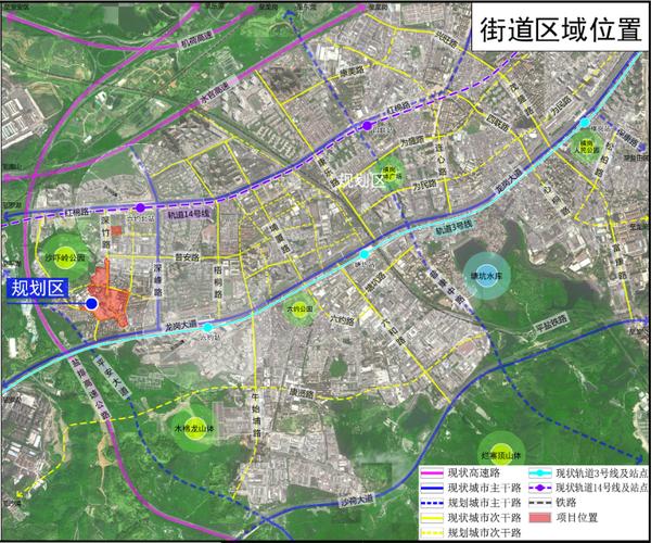 拆除超26万平，落实3.4万平教育用地！龙岗这个旧改计划调整_拆除超26万平，落实3.4万平教育用地！龙岗这个旧改计划调整_