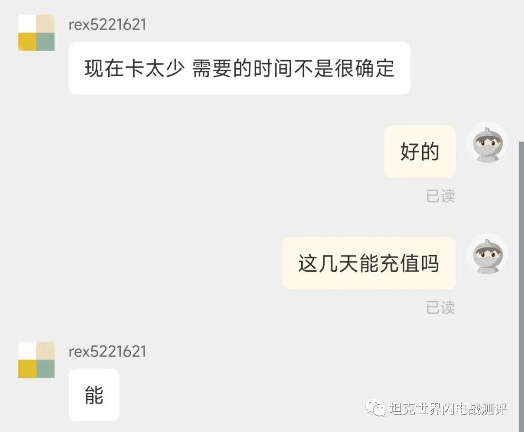 第五代自动充值软件教程_自助充值app_自动充值软件下载