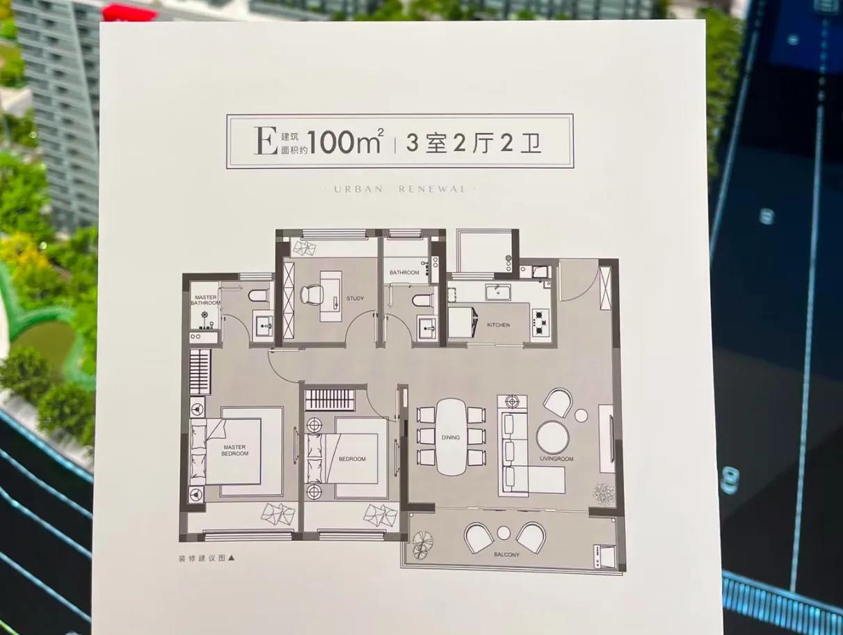 _房地产公摊面积什么时候取消_房地产公摊率怎么算