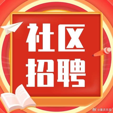 招聘网_招聘_招聘网boss直聘