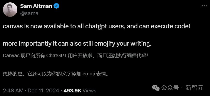 _ChatGPT深夜福利，Canvas生产力神器史诗级升级，跑代码改bug，AGI界面大革新_ChatGPT深夜福利，Canvas生产力神器史诗级升级，跑代码改bug，AGI界面大革新