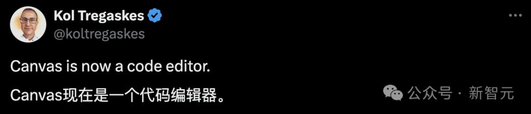 _ChatGPT深夜福利，Canvas生产力神器史诗级升级，跑代码改bug，AGI界面大革新_ChatGPT深夜福利，Canvas生产力神器史诗级升级，跑代码改bug，AGI界面大革新