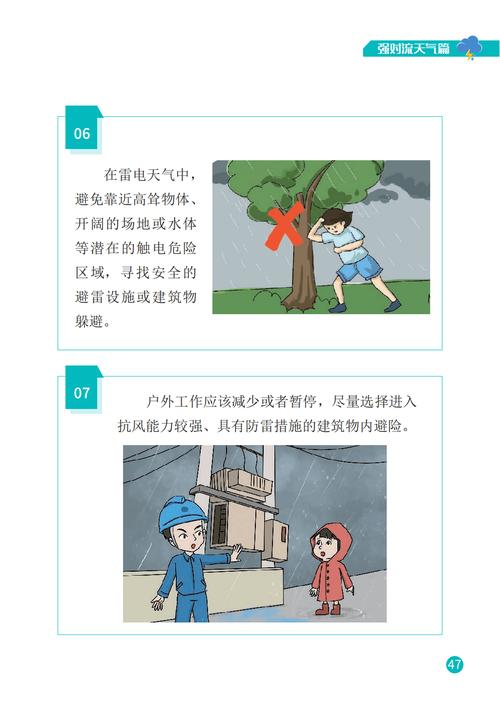 钢结构大棚工程施工方案_永州钢结构大棚_钢结构大棚厂家供应