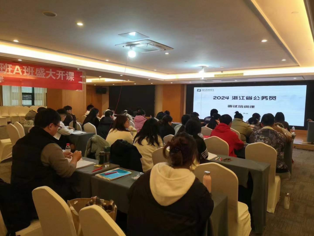 丽水招聘求职信息_招聘信息最新招聘2021丽水_丽水招聘