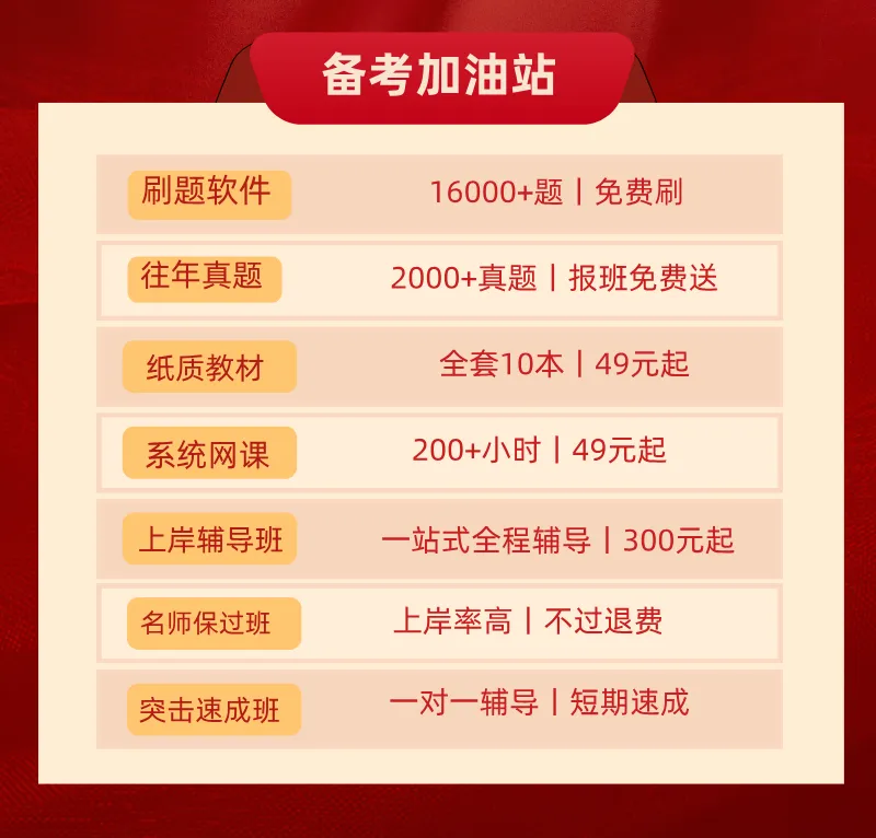 招聘信息最新招聘2021丽水_丽水招聘_丽水招聘求职信息