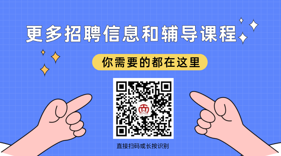 丽水招聘求职信息_丽水招聘_招聘信息最新招聘2021丽水