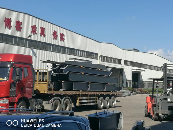 东方彩钢钢结构_哈尔滨东方钢构彩板有限公司_东方钢结构工程有限公司