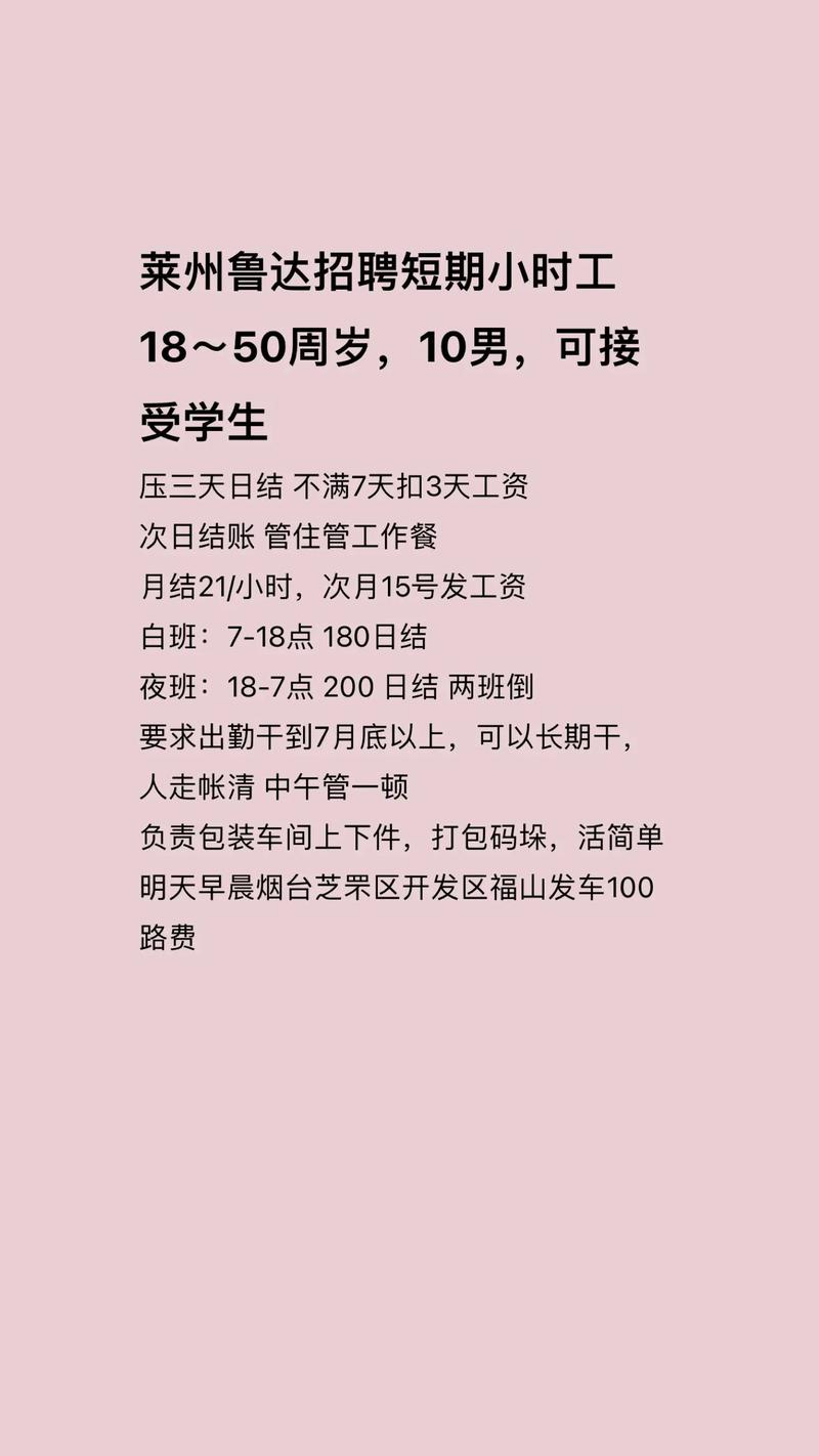 全国二手钢结构交易网_二手钢结构市场_二手钢结构材料市场