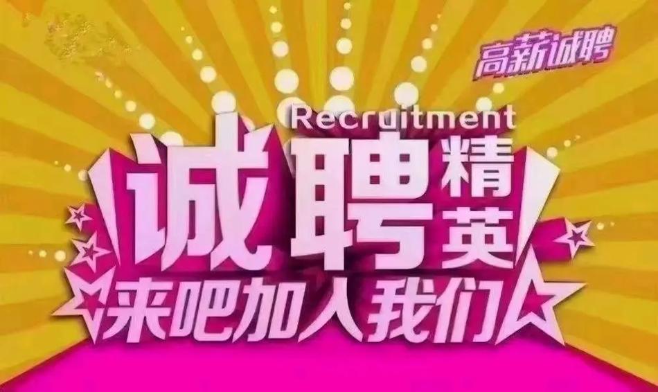二手钢结构市场_二手钢结构材料市场_全国二手钢结构交易网