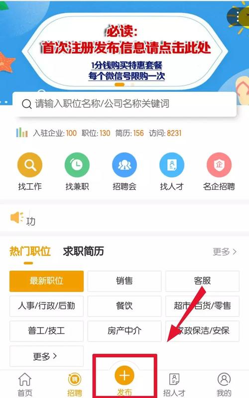 二手钢结构材料市场_全国二手钢结构交易网_二手钢结构市场