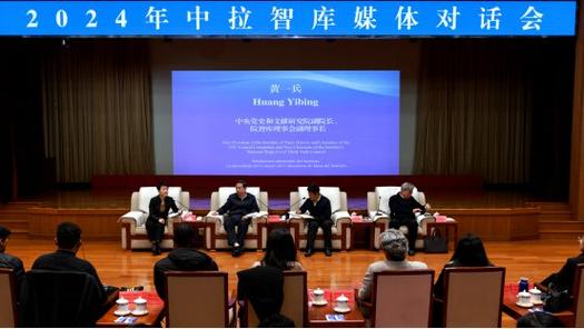 2024钢结构桥梁论坛_桥梁钢结构课程设计_桥梁钢结构设计
