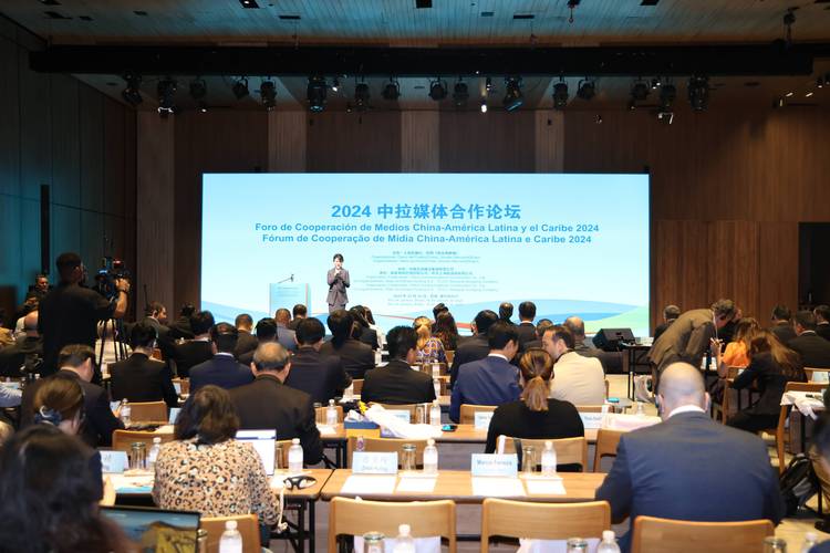 桥梁钢结构设计_2024钢结构桥梁论坛_桥梁钢结构课程设计