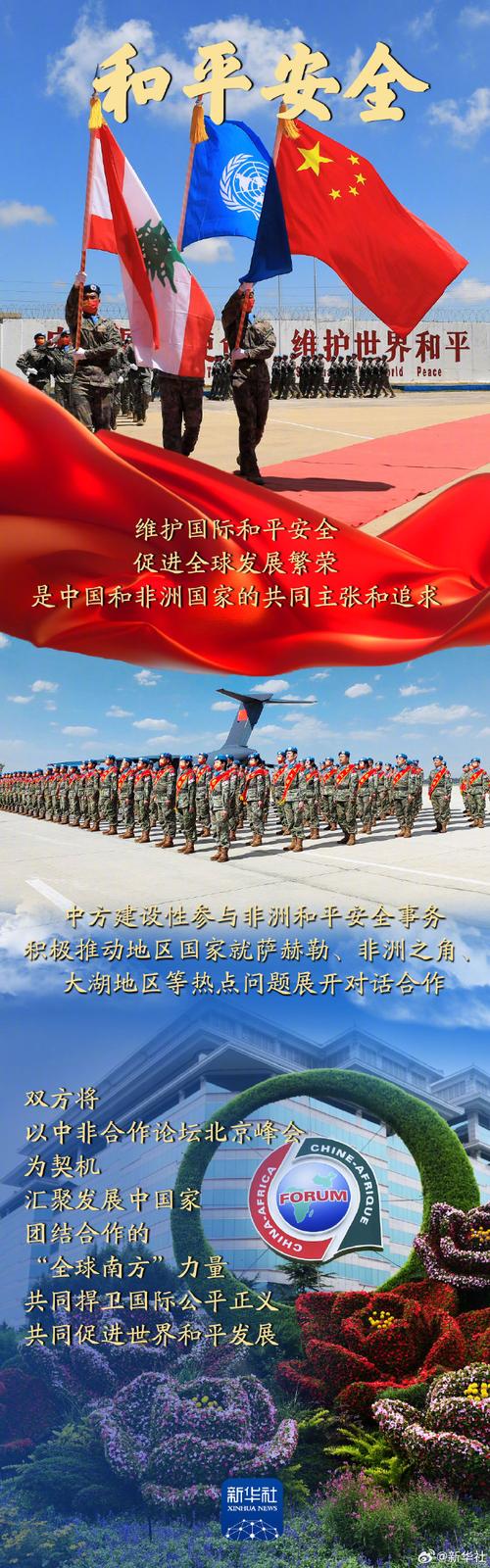 桥梁钢结构设计_2024钢结构桥梁论坛_桥梁钢结构课程设计