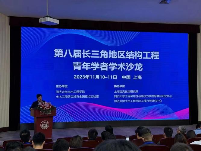 钢结构课程总结论文2000字_钢结构课程设计感想_钢结构课设心得体会