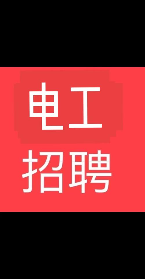 招聘信息发布_招聘信息_招聘信息网