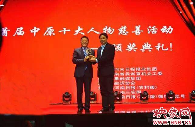 河南高速房产董事__房产法拍首次降价百分之30