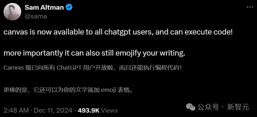 ChatGPT深夜福利，Canvas生产力神器史诗级升级！跑代码改bug，AGI界面大革新__ChatGPT深夜福利，Canvas生产力神器史诗级升级！跑代码改bug，AGI界面大革新