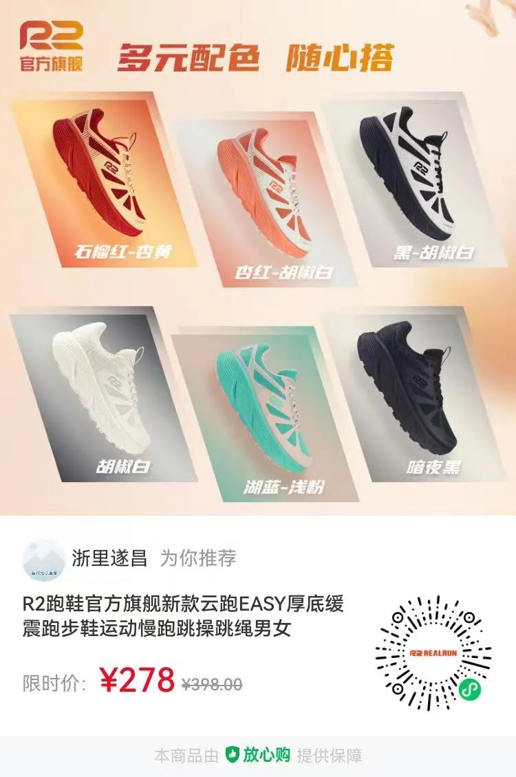 遂昌就业招聘下载_遂昌就业招聘小程序_遂昌求职