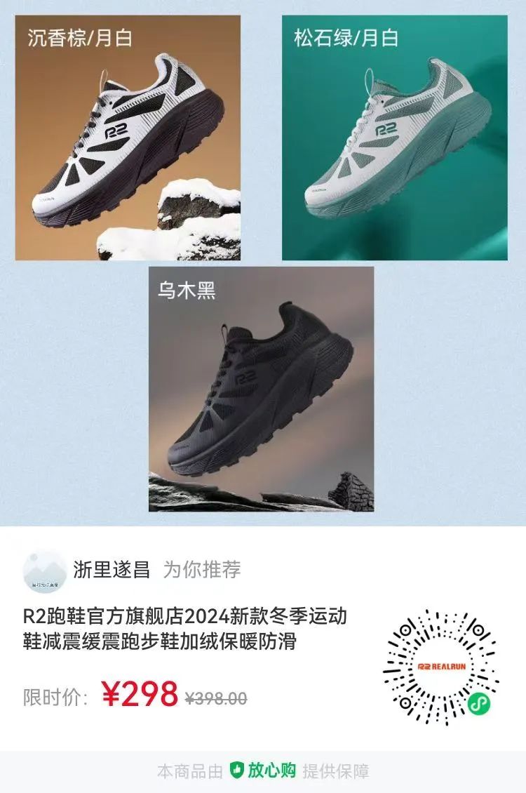 遂昌就业招聘小程序_遂昌就业招聘下载_遂昌求职