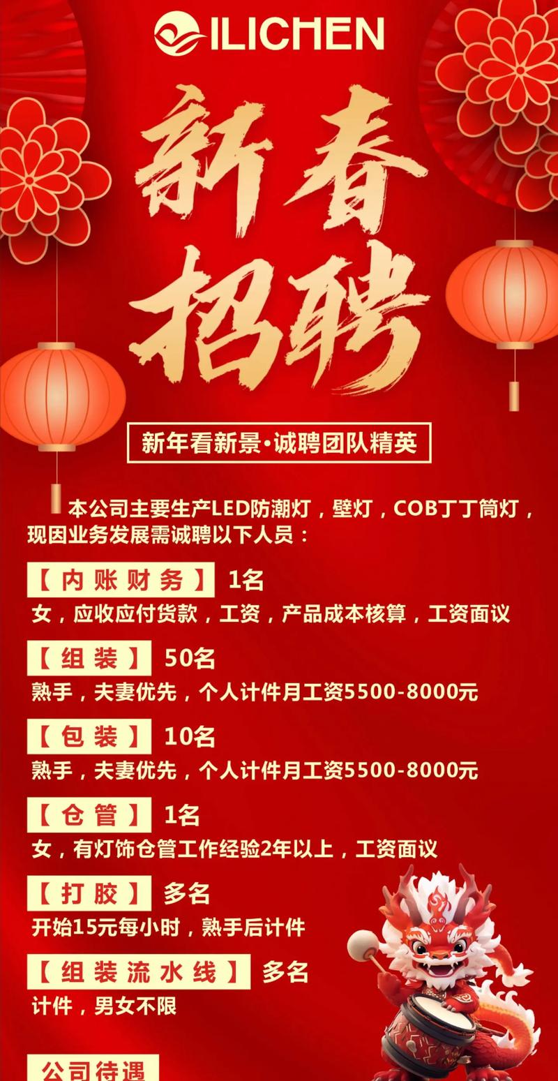 钢结构幕墙施工员_幕墙钢结构公司_钢结构幕墙招聘